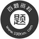 100tim.com logo