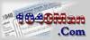 1040man.com logo