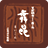 115283.jp logo