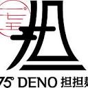 175.co.jp logo