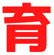 19-q.com logo