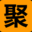 1jubt.top logo