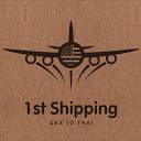 1stshippings.com logo