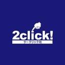 2-click.jp logo