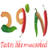 29degreesnorth.com logo