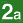 2agrafik.fr logo