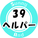 39-helper.com logo