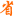 3afl.com logo
