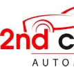411carloan.ca logo