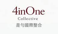4inone.com logo