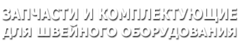 58zip.ru logo