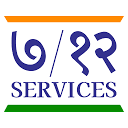 712services.com logo