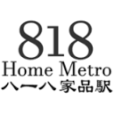 818hm.com logo