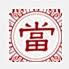 888pawn.com logo