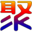 911922c.com logo
