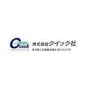 919driver.com logo