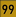 99globalservice.com logo
