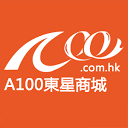 a100.com.hk logo