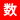 a419.cn logo