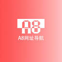 a8.hk logo