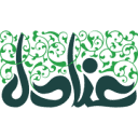 aanadel.com logo