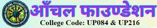aanchalfoundation.in logo