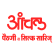aanchalsarees.in logo