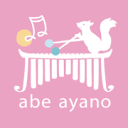 abeayano-music.com logo
