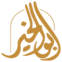 abuelkhir.com logo