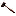 acheseubrinquedo.com.br logo