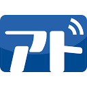ad-repo.com logo