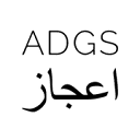 adgs.com logo