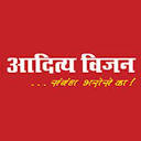 adityavision.in logo