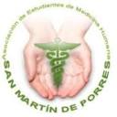 aemh-smp.com logo