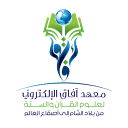 afaq-center.net logo