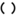 agcantamessa.it logo