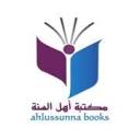 ahlussunnabooks.org logo
