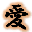 ai-create.jp logo