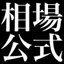aibashiro.jp logo