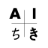aichiki.ai logo