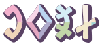 aideko.hu logo