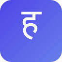 aihindi-tutor.com logo