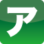 aiken-kogyo.co.jp logo