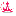 aio-inc.com logo