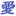 aitizemi.com logo
