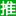 aiyoweia.com logo