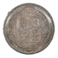ajw-coins.com logo