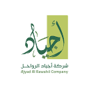 ajyadco.com logo
