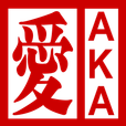 aka2009.dk logo