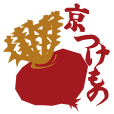 akaoya.jp logo